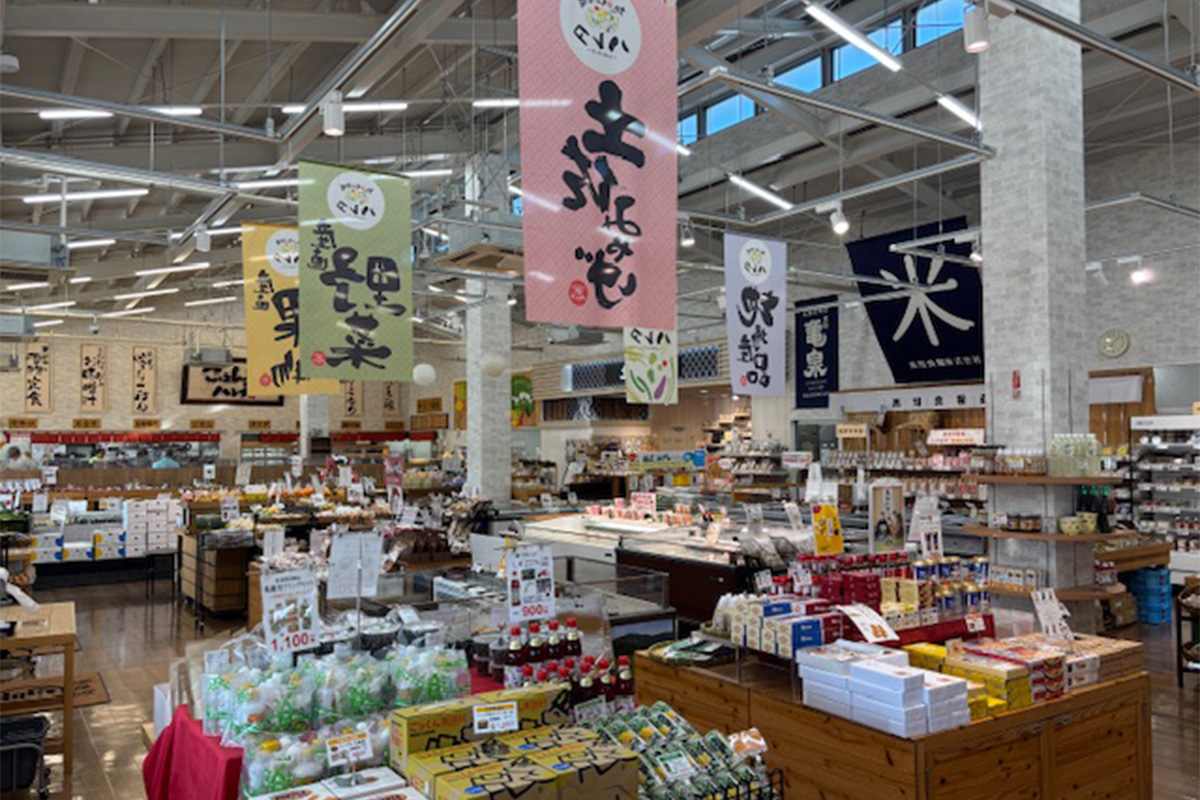 地のもん市場ハレタ