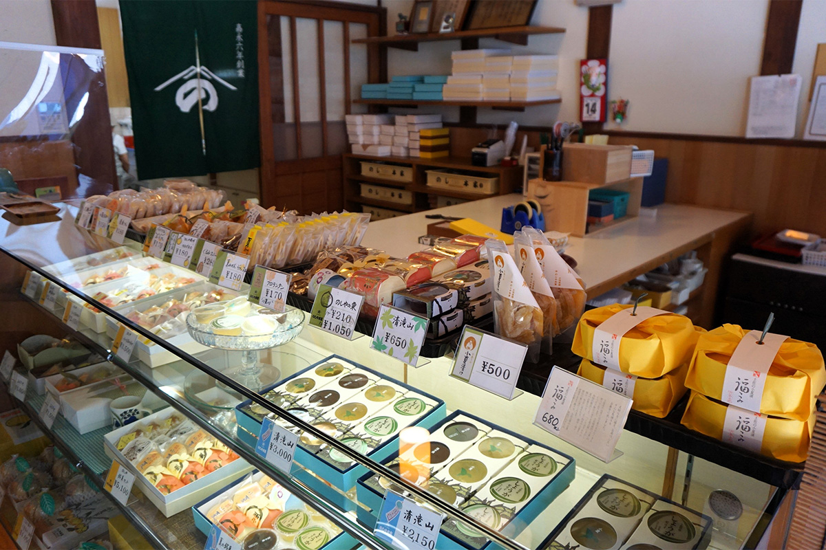 のしや本家